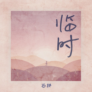 免费黄色99网址
