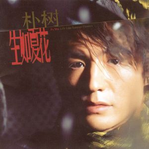 免费黄色99网址
