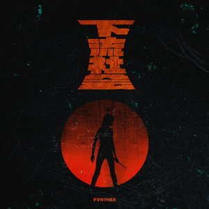 免费黄色99网址
